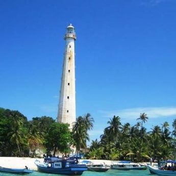 Pihak Stasiun Meteorologi Berikan Klarifikasi Terkait Berita Kabupaten Belitung Masuk 11 Kota Terpanas