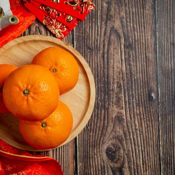 Kenapa Imlek Identik dengan Jeruk? Ternyata Simbol keberuntungan!