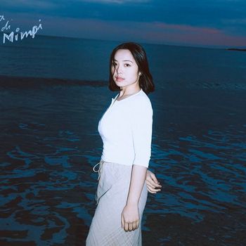 Lirik Lagu 'Laut yang Tenang' – Bernadya, beserta Makna Lagunya