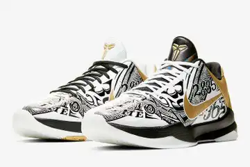 Sepatu kobe bryant clearance