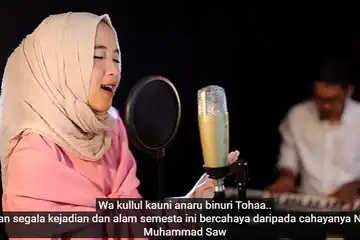 Lirik Sholawat 'Qomarun', Qamarun Qamarun Qamarun Sindan Nabi Qamarun