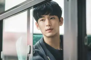 Kim Soo Hyun