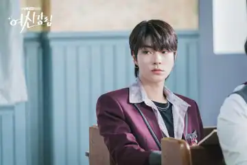 Hwang In Yeop