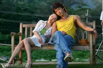 Lirik Lagu dan Terjemahan I Think I Love You, OST Full House ...