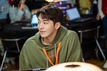 Nam Joo Hyuk