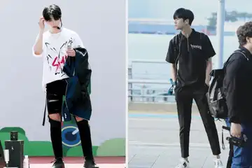 Hyunjin dan Rowoon