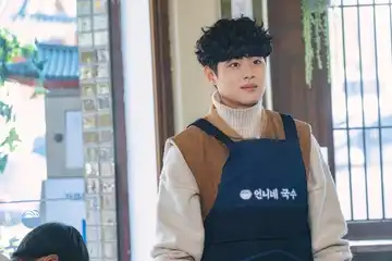 Jo Byeong Gyu dalam drama The Uncanny Counter