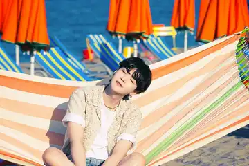 SUGA BTS