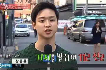 Doong Yoon tak sengaja menjadi aktor