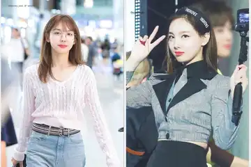 Nayeon TWICE