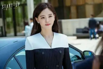 Kang Han Na dalam drama Korea Start Up