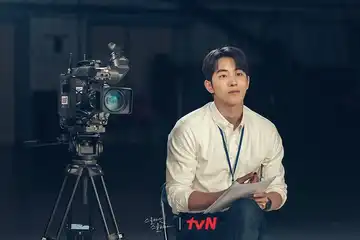 Nam Joo Hyuk sebagai Baek Yi Jin di Drama Twenty-Five, Twenty-One