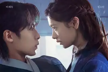 Istilah K-pop
