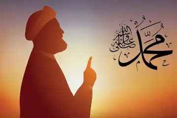 Ilustrasi silsilah keturunan Nabi Muhammad