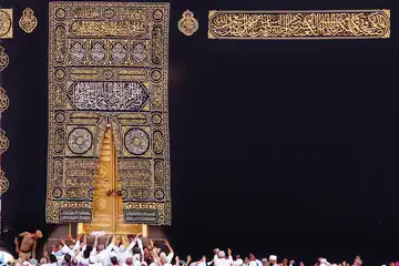 Lirik Sholawat Sa'duna Fiddunya Lengkap dengan Chord dan ...