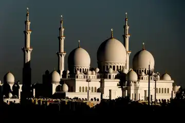 Sifat wajib dan mustahil bagi Allah SWT.