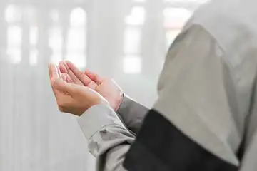 ilustrasi, Doa Nabi Adam,