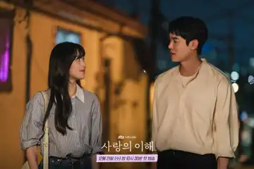 Sinopsis 'The Interest of Love' dan Daftar Pemainnya: Hanya di ...