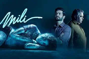 Sinopsis Film 'Mili'
