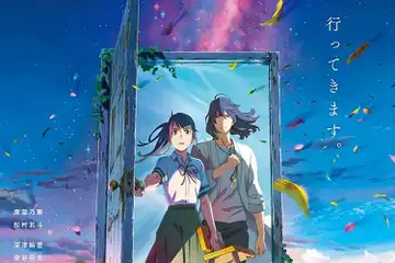 Sinopsis film 'Suzume no Tojimari'