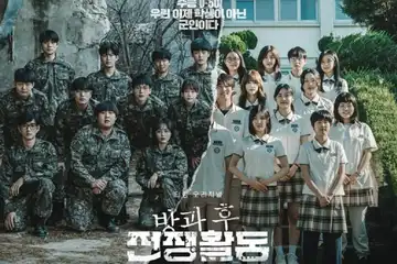 Kapan Duty After School Episode 7 Tayang? Ini Tanggal Part 2-nya