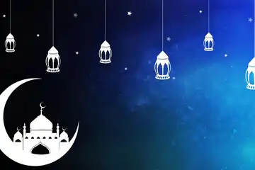 Hasil Sidang Isbat: Lebaran 1 Syawal 1444 H Jatuh Hari Sabtu 22 April 2023.