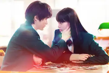 Sinopsis serial From Me To You: Kimi Ni Todoke dan daftar pemainnya.