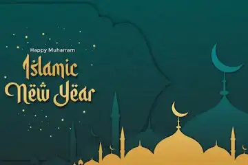 40 Ucapan Tahun Baru Islam 1446 H/2024, Cocok Diposting di Sosmed