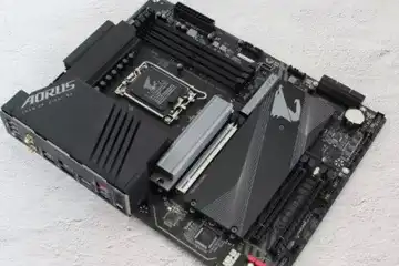 ilustrasi, Pengertian dan Fungsi Motherboard pada Komputer