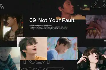 Lirik Lagu 'Not Your Fault' - NCT U dengan Hangul dan Terjemahan ...