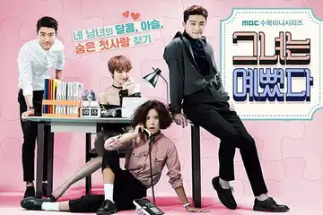 Sinopsis 'She Was Pretty'