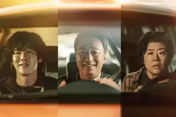 Sinopsis drama Korea A Bloody Lucky Day dan daftar nama pemainnya.