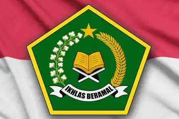 Ilustrasi Link Pengumuman Hasil SKD CPNS Kemenag 2023