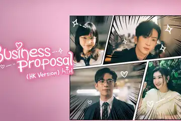 Sinopsis Business Proposal (HK Version) dan daftar nama para pemainnya.