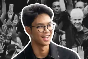 Alam Ganjar