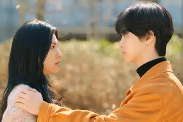 Sinopsis drama Korea My Man Is Cupid dan daftar nama para pemainnya.