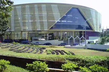 Universitas Padjajaran (Unpad)