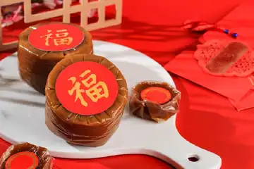 Hasil resep Kue Keranjang Kukus Santan