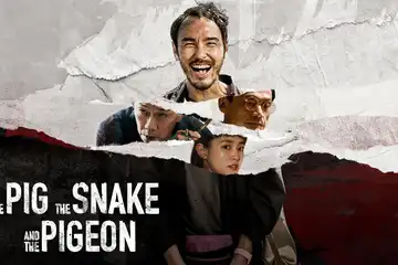 Ilustrasi sinopsis 'The Pig, The Snake, and The Pigeon', film Taiwan yang sedang trending di Netflix.
