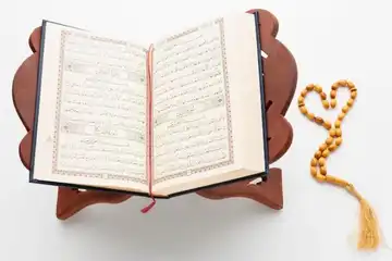 ilustrasi, Doa Setelah Membaca Al-Qur'an Lengkap dengan Keutamaannya