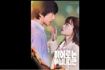 Sinopsis Drama Korea The Atypical Family: Kisah Keluarga dengan ...