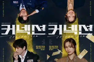 Profil, biodata, umur, dan Instagram (IG) para pemain drama Korea Connection.