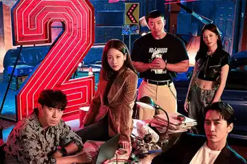 Link nonton drama Korea The Player 2: Master of Swindlers dengan subtitle Indonesia maupun Inggris lengkap dengan jadwal tayangnya.