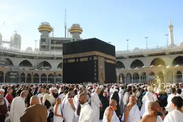 Masjidil Haram di Makkah.