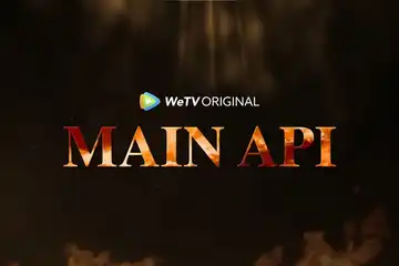 Link nonton series Main Api.
