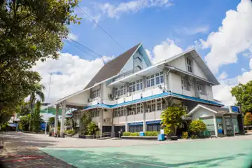 Kantor PAM Bandarmasih