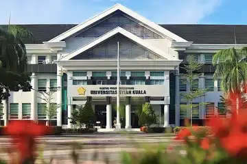 Ilustrasi nilai rata-rata SNBP USK 2025