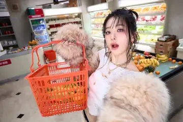 Lirik Lagu 'Baby, Not Baby' &ndash; Seulgi Red Velvet dan Terjemahannya