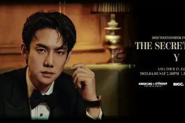 Harga Tiket dan Cara Beli Tiket Fanmeet Yoo Yeon Seok jakarta 2025