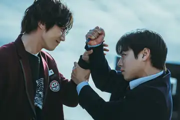 Link nonton drama Korea Weak Hero Class Season 2.